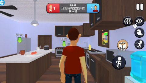 躲猫猫终结者[图2]