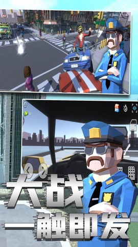 警察模拟6截图1