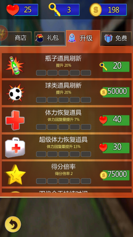 小偷哪里逃[图4]