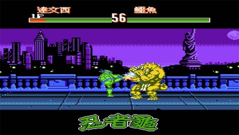 忍者神龟4截图3