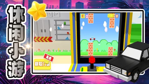 车车呼呼呼[图1]