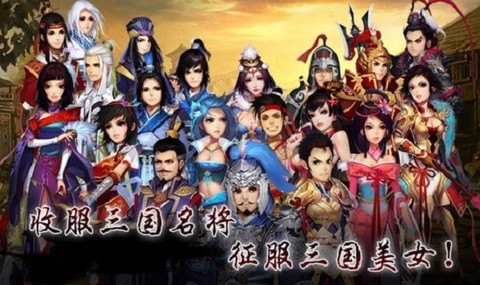 龙将完整版[图1]