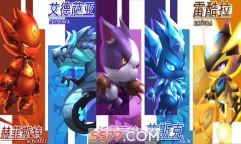 魂之石截图1