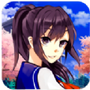 高校少女杀手