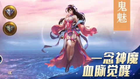 青云剑仙[图1]