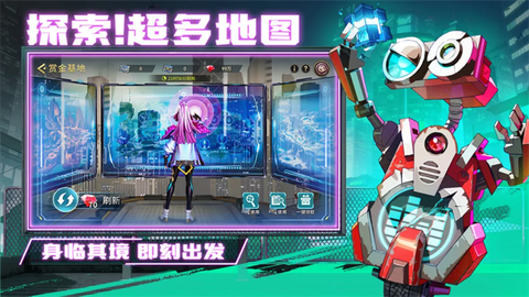 失落星环截图3