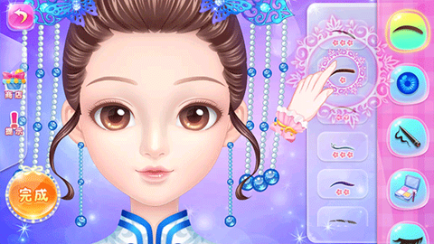 东方可儿百变彩妆[图2]