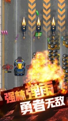 雷霆战车截图2