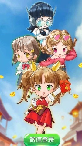 全民开餐厅截图3