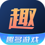 趣多游戏盒子
