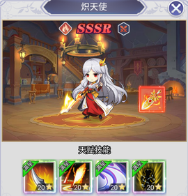 口袋异世界[图2]