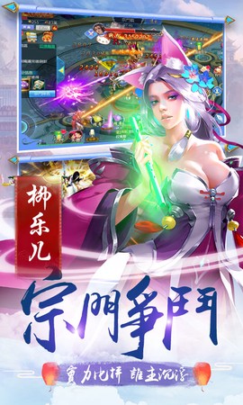 九州之城[图2]
