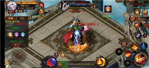 赤金战神截图1
