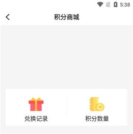 云上红安[图4]