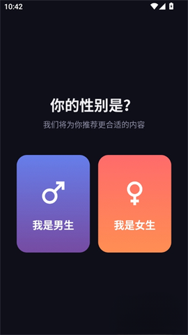 漫小社[图3]