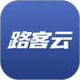 民宿宝(路客云)
