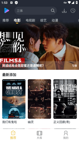 泥视频[图2]