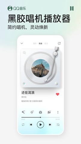 梅花影视截图1