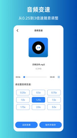 梅花影视截图2
