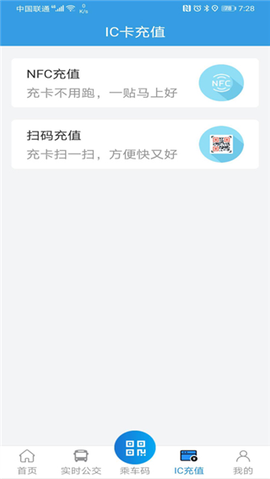 株洲通[图1]
