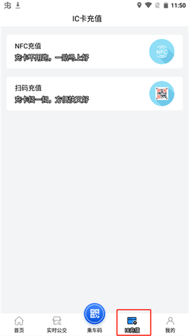 株洲通[图6]