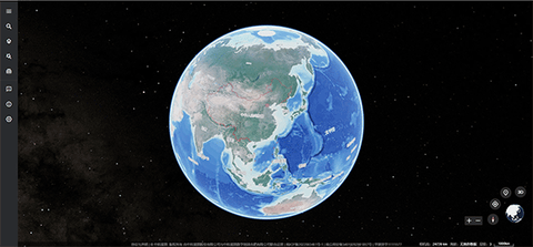 星图地球[图1]
