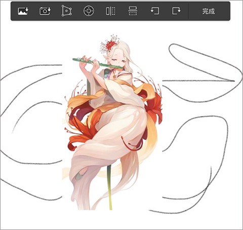 妙笔生花[图1]