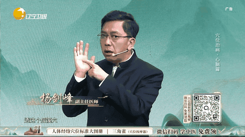 卫星电视[图2]