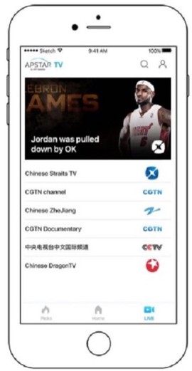 卫星电视截图2