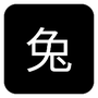 兔二工具