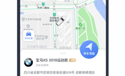 凯励程[图1]