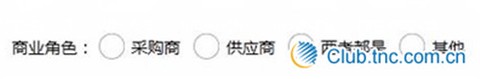 全球纺织网[图2]