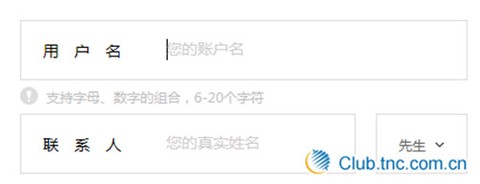 全球纺织网[图3]