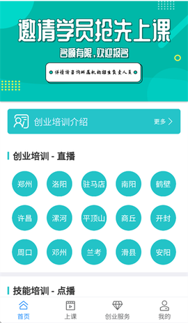 云工社[图2]
