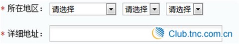 全球纺织网[图8]