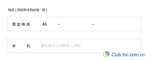 全球纺织网[图9]
