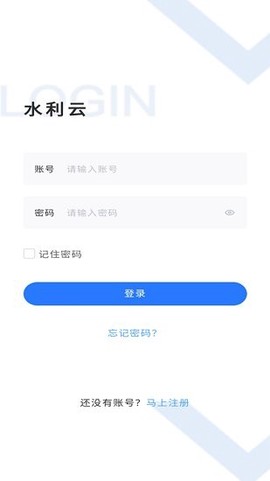 云上康定截图3