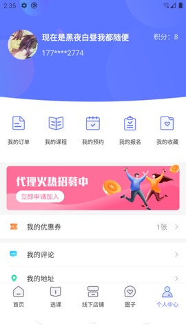东方韵承[图1]
