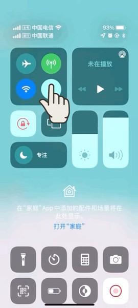 fitdays[图1]