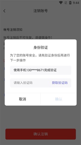 boardmix[图5]