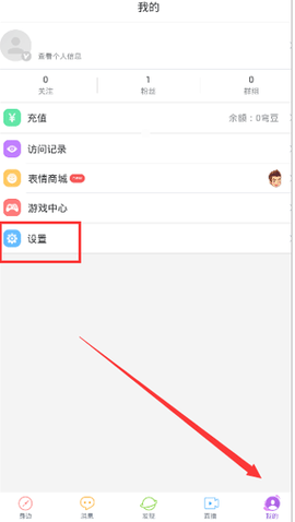 blued[图1]
