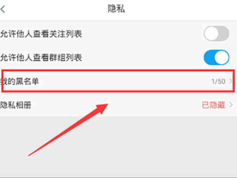 blued[图3]