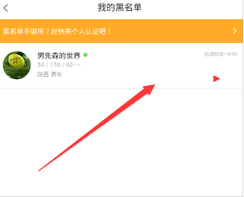 blued[图4]