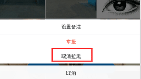 blued[图5]