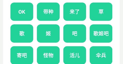 虎哥盒v3.0[图1]