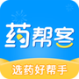 药帮客