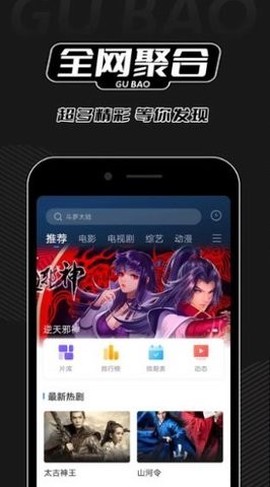 红桃视频[图3]