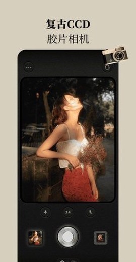 胶片日记截图2