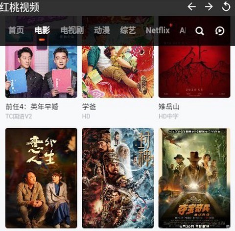 红桃视频[图6]