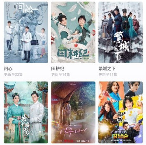 红桃视频[图7]